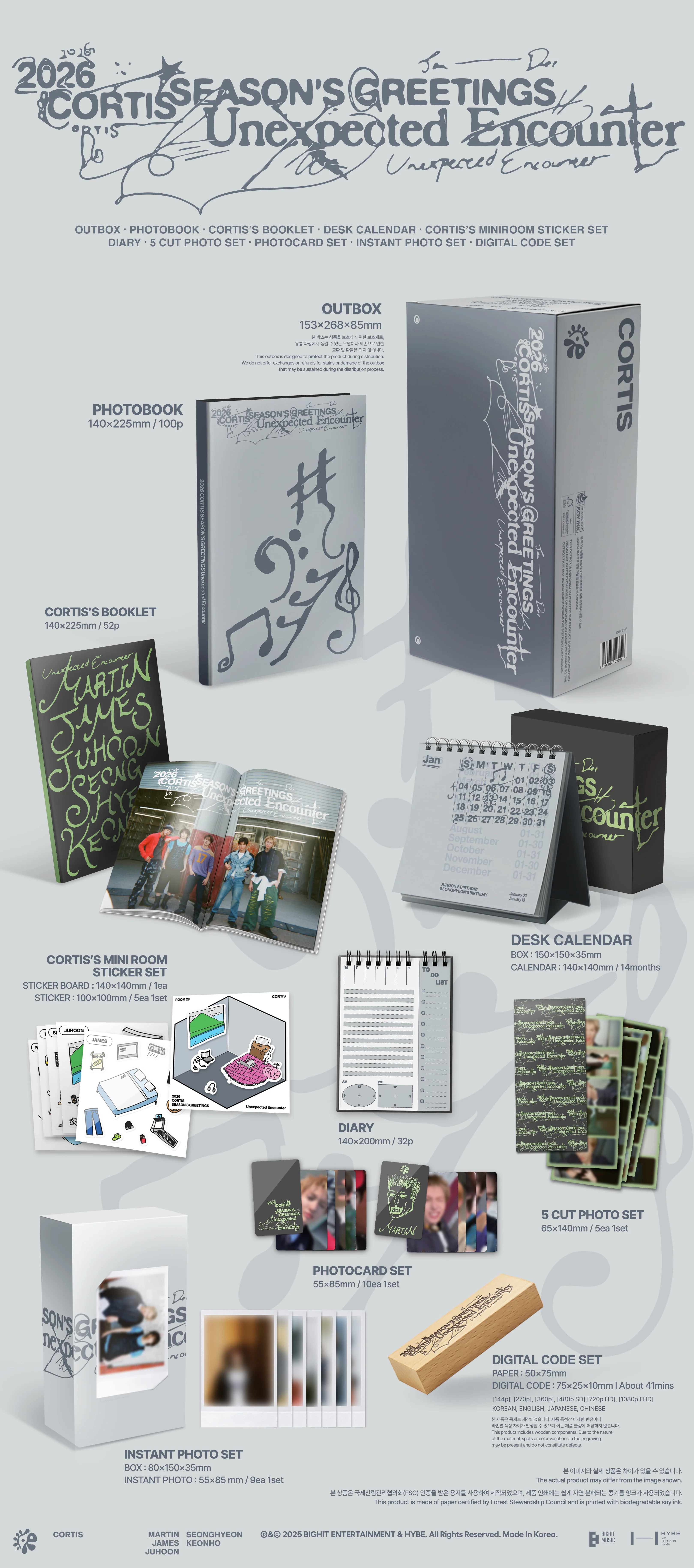 CORTIS - 2026 - Unexpected Encounter - Season's Greetings - Image 3
