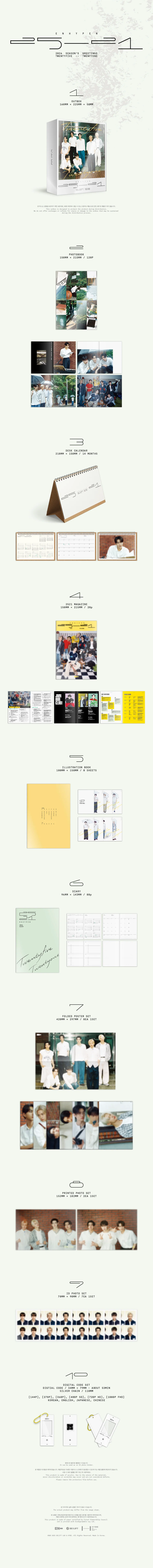 ENHYPEN - 2026 - TWENTYFIVE - TWENTYONE - Season's Greetings - Image 2