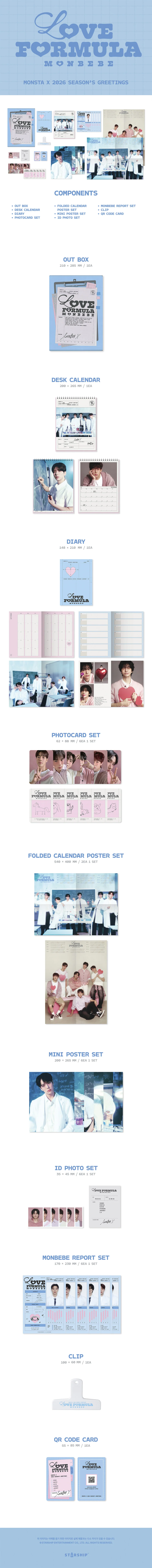 MONSTA X - 2026 - LOVE FORMULA MONBEBE - Season's Greetings - Image 2