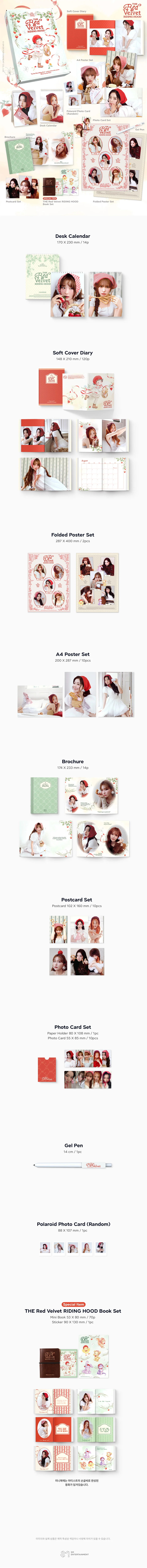 Red Velvet - 2026 - Riding Hood - Season’s Greetings - Image 2