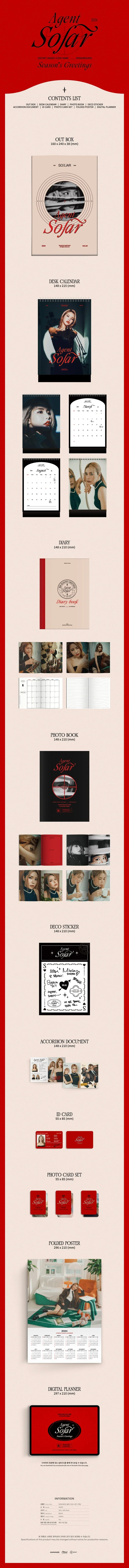 Solar (Mamamoo) - 2024 - Agent Solar - Season’s Greetings - Image 2
