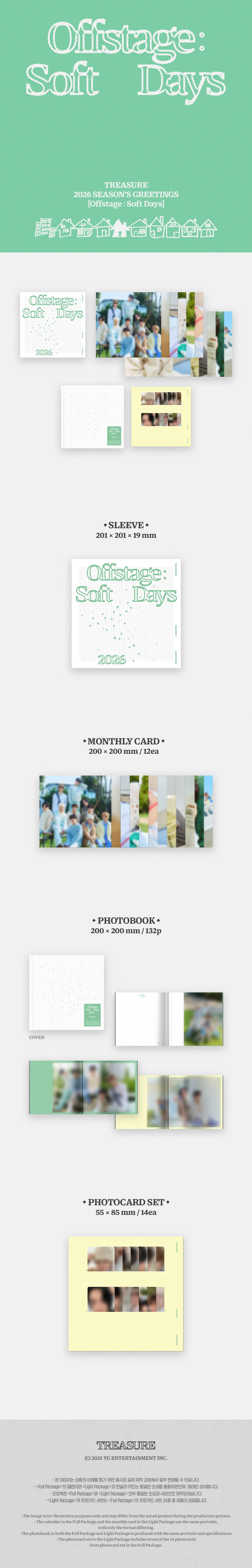 TREASURE 2026 SEASON'S GREETINGS [Offstage : Soft Days] Light Package - Image 2