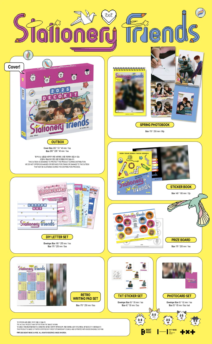 TXT - 2025 - DECO KIT - Image 2