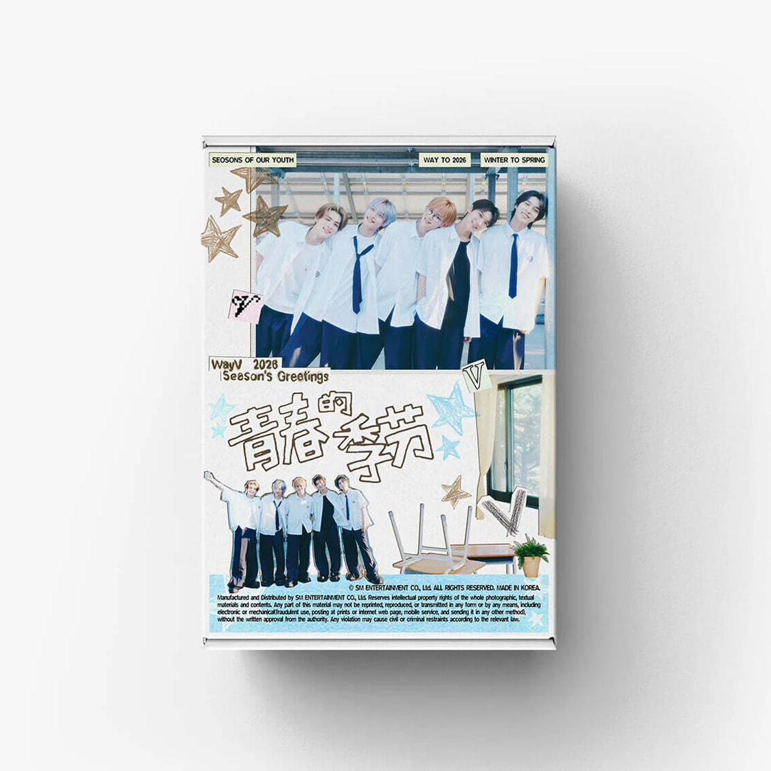 WayV - 2026 - Seasons Of Our Youth - Season’s Greetings
