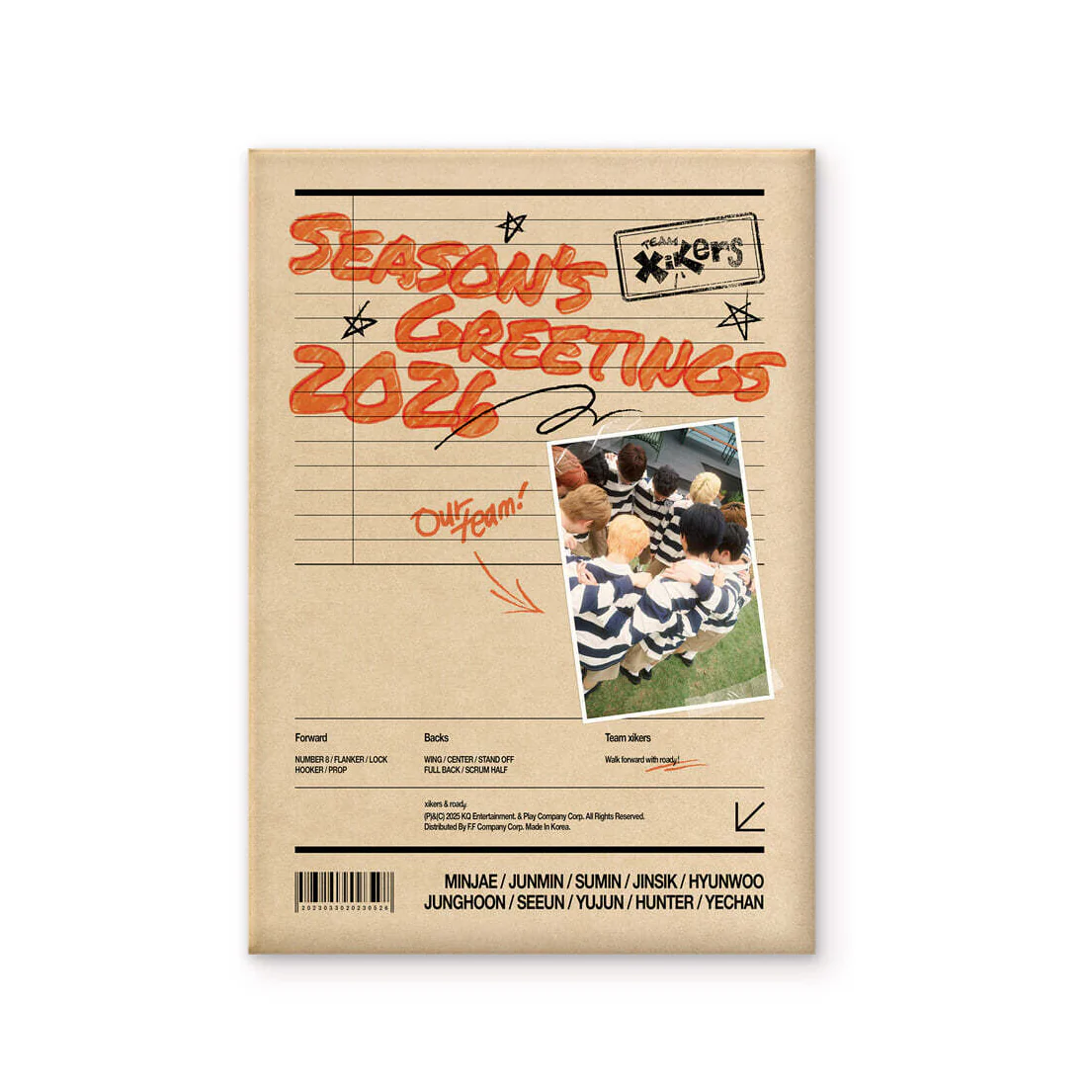 xikers - 2026 - Season’s Greetings