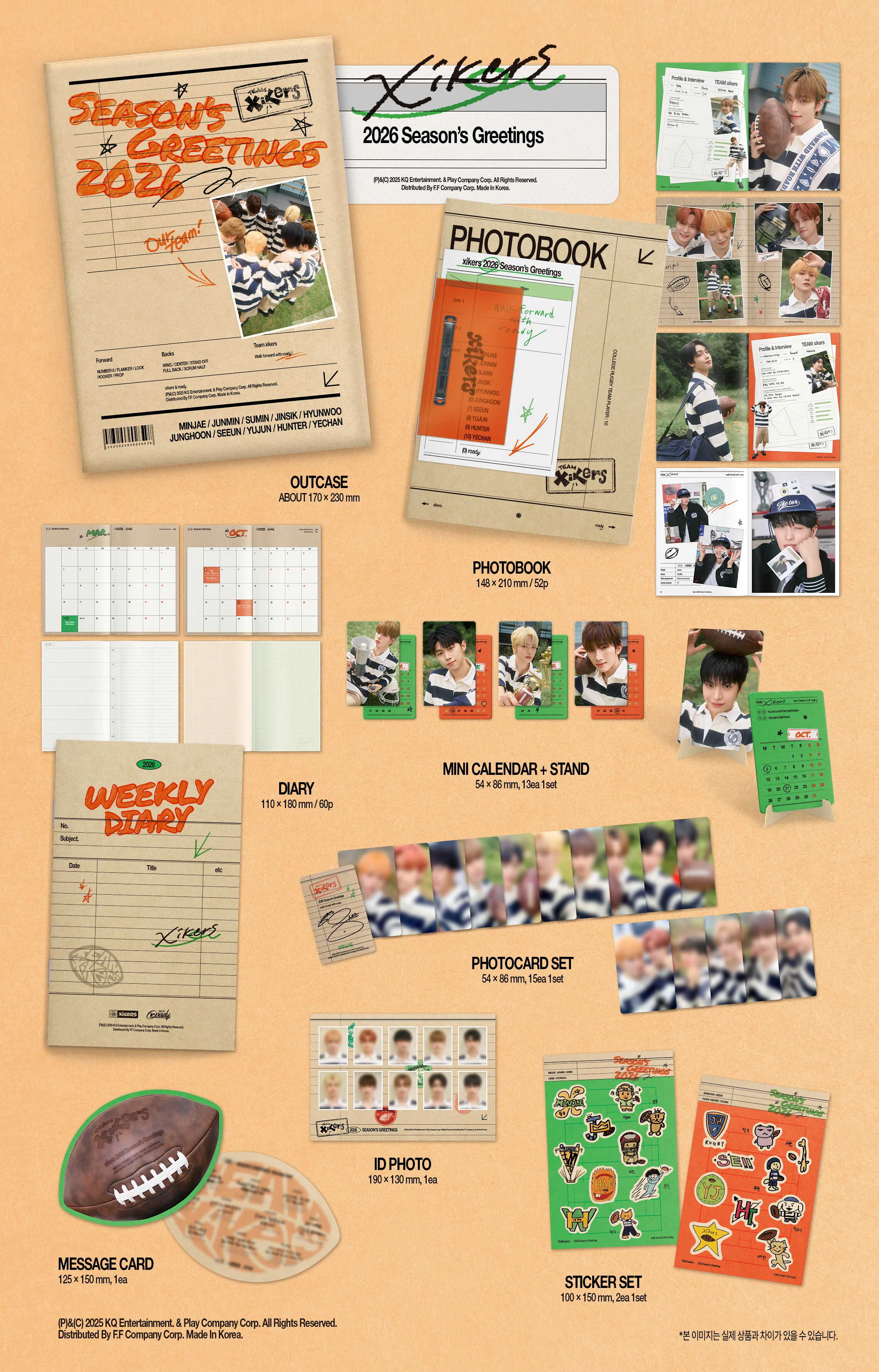 xikers - 2026 - Season’s Greetings - Image 2