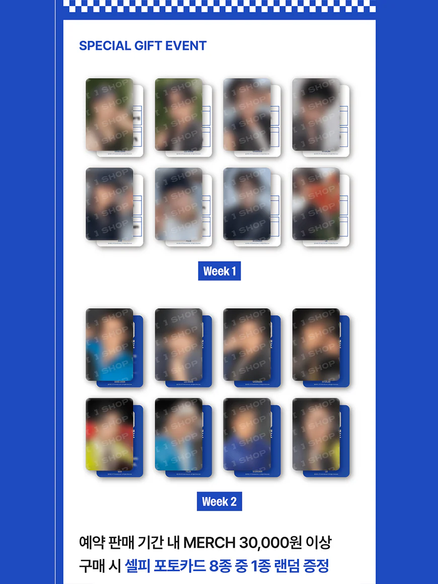 Stray Kids - KARMA POP-UP MERCH - SKZOO Ceremony Necklace - Image 3