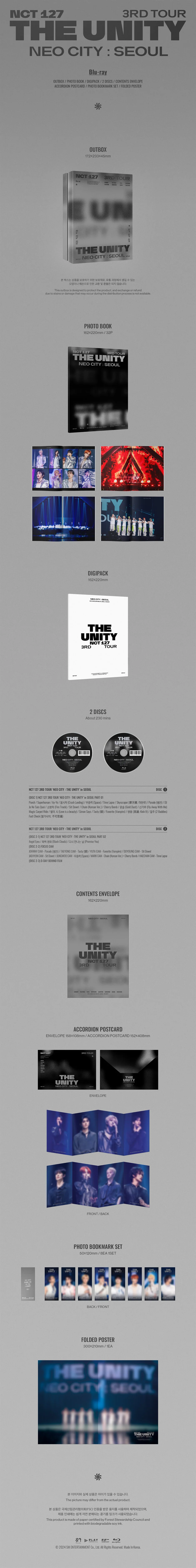 NCT 127 - 3rd TOUR ‘NEO CITY : SEOUL - THE UNITY‘ - Blu-ray - Image 2