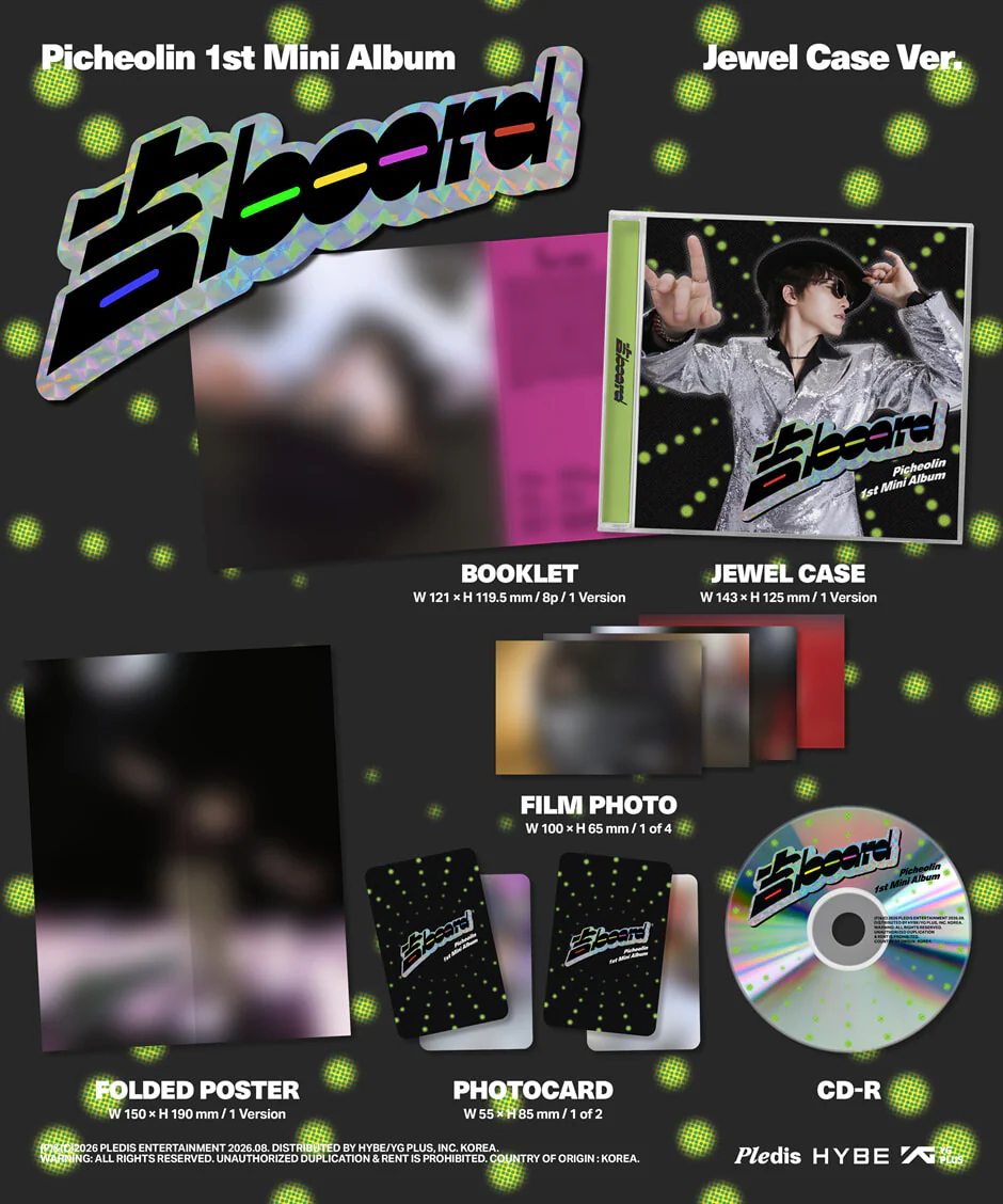 (Pre-Order) PICHEOLIN (DINO from SEVENTEEN) - 吉BOARD - 1st Mini Album (Jewel Case Ver.) - Image 2