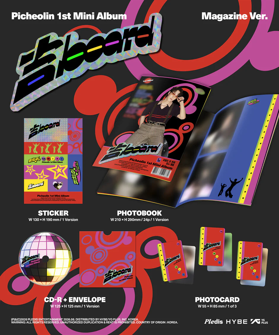 (Pre-Order) PICHEOLIN (DINO from SEVENTEEN) - 吉BOARD - 1st Mini Album (Magazine Ver.) - Image 2