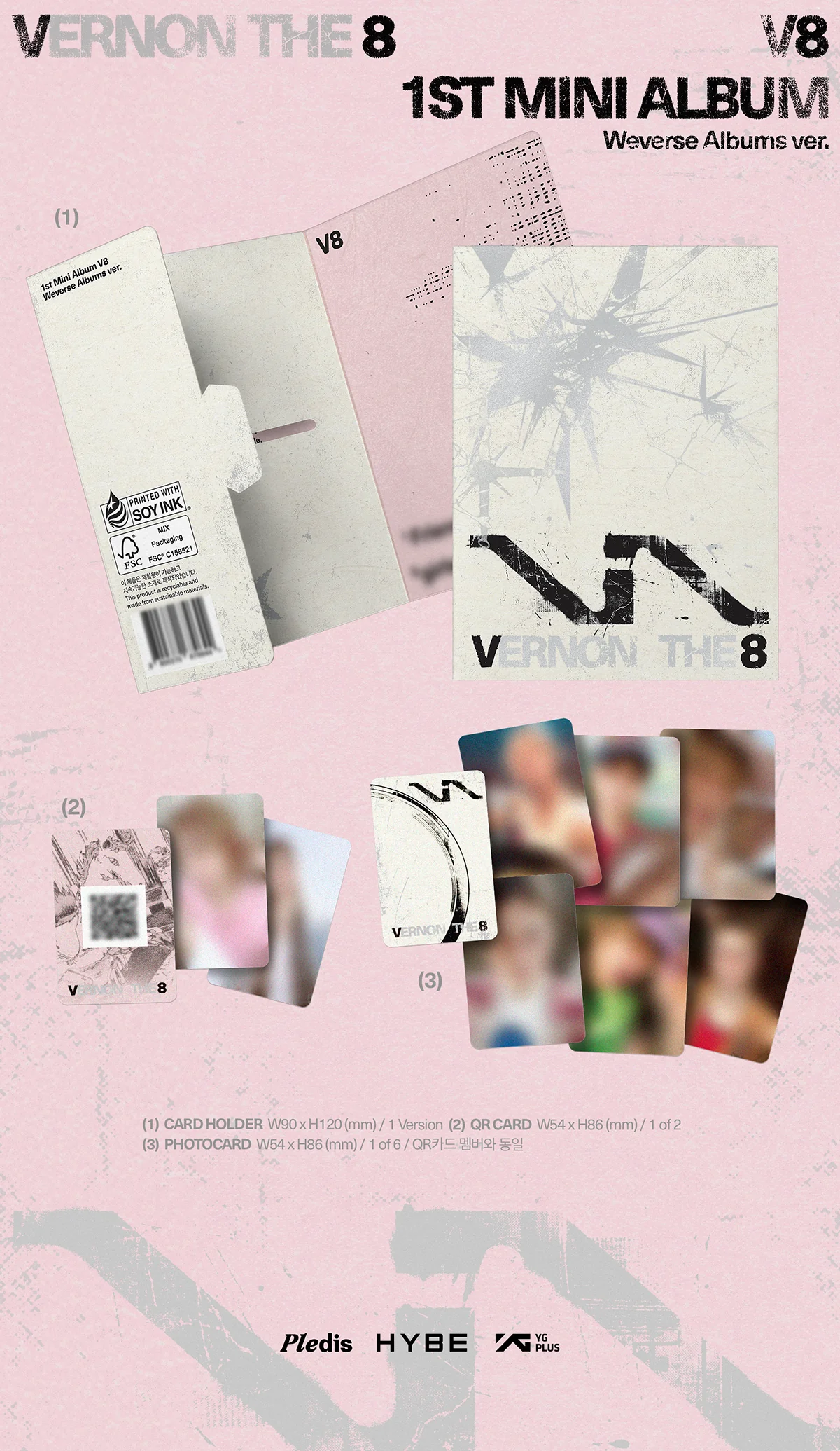 (Pre-Order) V8 (SEVENTEEN) - V8 - 1st Mini Album (Weverse Albums Ver.) - Image 2